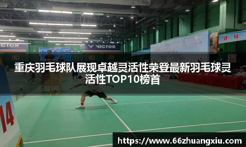 jbo电竞网官网入口