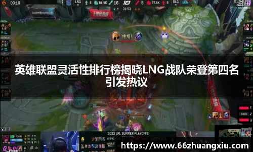 jbo电竞网官网入口