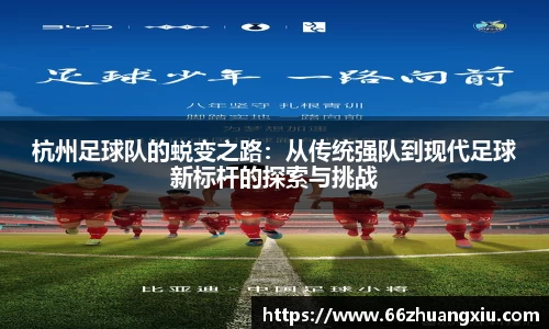 jbo电竞网官网入口